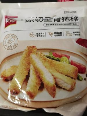 用料十足的经典咖喱饭的做法 步骤16