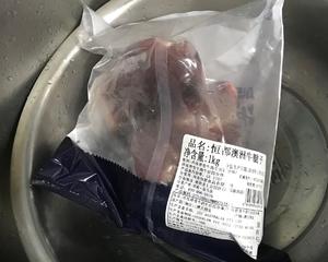 卤牛肉 酱牛腱子（电饭煲超简单版）剩余卤汁做牛肉酱的做法 步骤2