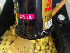 打卤配菜两相宜的土豆肉末卤的做法 步骤9