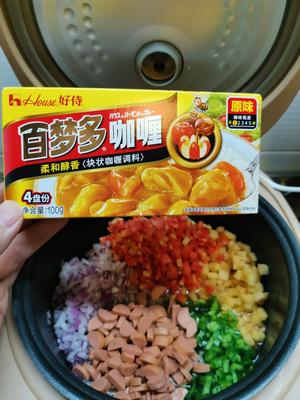 一锅出咖喱饭电饭煲版的做法 步骤3