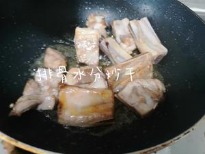 土豆烧排骨（无大料版本）的做法 步骤4