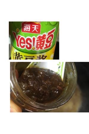 儿童版红烧鸡翅（不放大料）的做法 步骤7