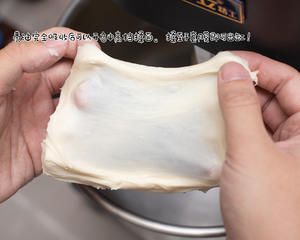 咖喱面包鸡！吃腻了甜食，今天来点荤的吧！的做法 步骤6