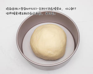 咖喱面包鸡！吃腻了甜食，今天来点荤的吧！的做法 步骤25