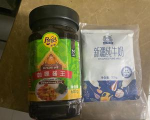 咖喱大虾的做法 步骤12