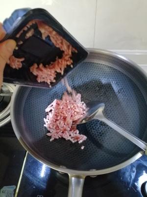 （全网独家）台湾咖喱肉饼台湾月饼的做法 步骤13