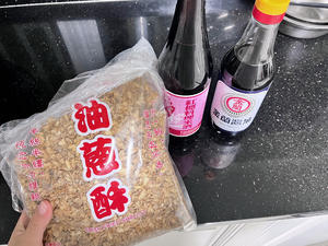 〈油葱酥台式卤肉饭〉的做法 步骤1