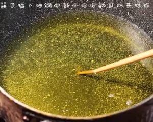 咖喱鸡排饭的做法 步骤6