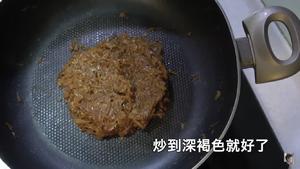 香浓咖喱牛肉饭的做法 步骤14