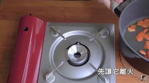 香浓咖喱牛肉饭的做法 步骤26