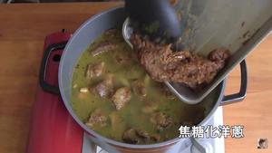 香浓咖喱牛肉饭的做法 步骤39