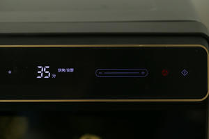 咖喱牛肉包 -- 松下SC300B蒸烤箱的做法 步骤24