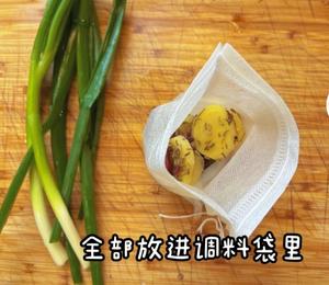 蜡汁卤肉的做法 步骤6