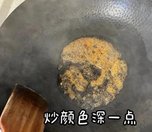 蜡汁卤肉的做法 步骤12