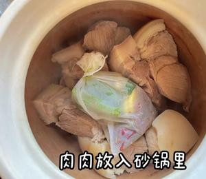 蜡汁卤肉的做法 步骤15