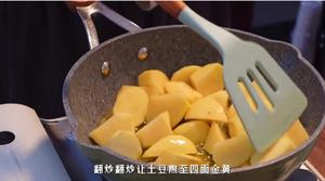 糖醋土豆的做法 步骤5