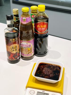 香卤草饲牛仔骨的做法 步骤5