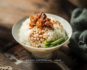 台式无油无香料卤肉饭（小白料理）的做法 步骤12