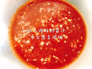 茄汁日本豆腐?的做法 步骤10