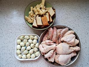 卤煮（鸡翅 鸡爪 鸡腿 鸡脖）的做法 步骤1