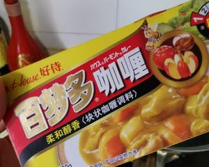 咖喱牛肉意大利面?的做法 步骤5