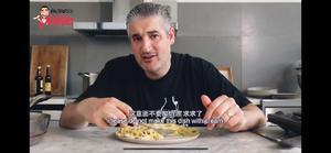 夏日宝藏虾仁柠檬意面Pasta linguine al limone的做法 步骤11