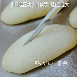 蒜香面包的做法 步骤7