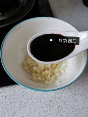 低脂版蒜香茄条的做法 步骤5