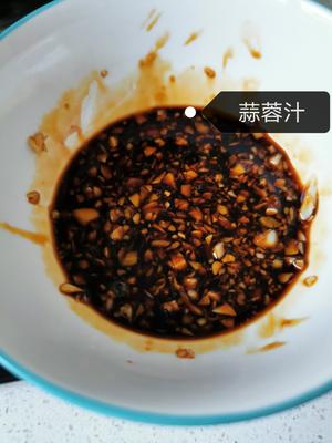 低脂版蒜香茄条的做法 步骤8