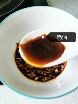 低脂版蒜香茄条的做法 步骤7