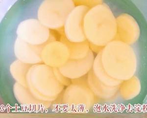 香煎土豆片（搬运）的做法 步骤1