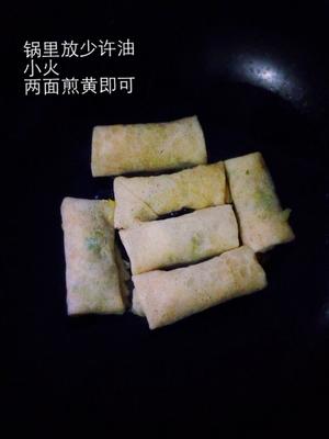 春卷（自制春卷皮，加了高筋粉和全麦粉）的做法 步骤7