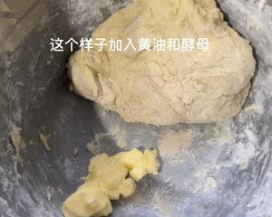 有烤箱在家就能做的-酸甜肉松蔓越莓馅儿小方包~新手小白冲的做法 步骤8