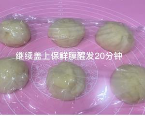 有烤箱在家就能做的-酸甜肉松蔓越莓馅儿小方包~新手小白冲的做法 步骤13