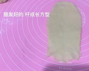 有烤箱在家就能做的-酸甜肉松蔓越莓馅儿小方包~新手小白冲的做法 步骤14