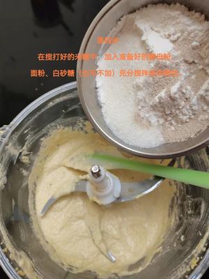 减肥~~粗粮小米山药糕的做法 步骤7