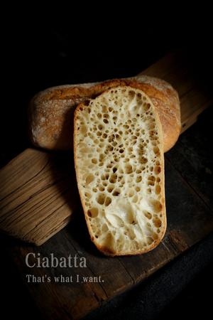 ciabatta 夏巴达/恰巴塔-意大利拖鞋面包的做法 步骤11