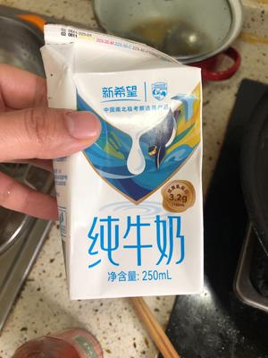 番茄意大利面（儿童版）的做法 步骤4