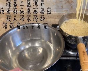 十五分钟轻松搞定一份正经番茄肉酱意大利面的做法 步骤5