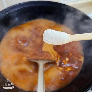 红烧牛肉面（火锅底料版 够味）的做法 步骤17