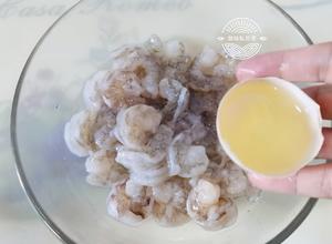 西班牙蒜香橄榄油浸虾【特级初榨橄榄油】的做法 步骤8