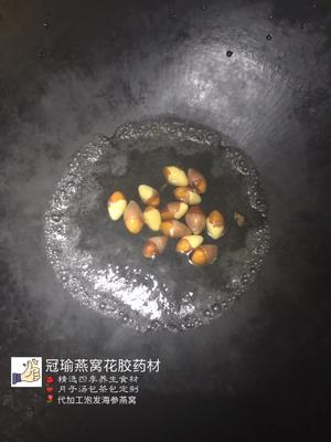 墨鱼白果汤（补肾阴）的做法 步骤2