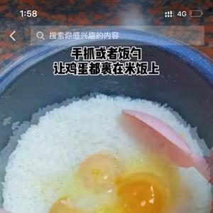 橄榄菜炒饭的做法 步骤1