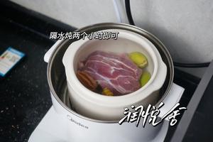 《青橄榄鲍鱼石斛汤》的做法 步骤5