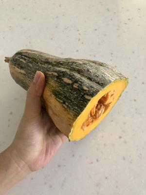 蜂蜜迷迭香橄榄油烤南瓜的做法 步骤1