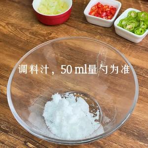 麻辣小海鲜的做法 步骤5