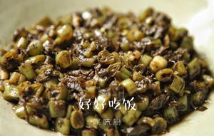 米饭杀手——无油无盐的橄榄菜四季豆的做法 步骤7