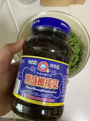 豇豆橄榄菜的做法 步骤4