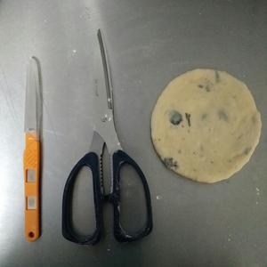 法式 福佳斯（黑橄榄男士面包）的做法 步骤13