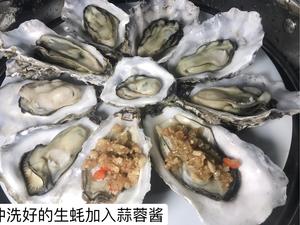 有个锅就能在家做的蒜蓉生蚝做法的做法 步骤9